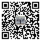 安博app(中国)有限公司官网